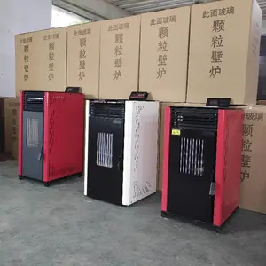 生物质颗粒取暖炉 一键式操作暖气片采暖炉无尘无味省时省力