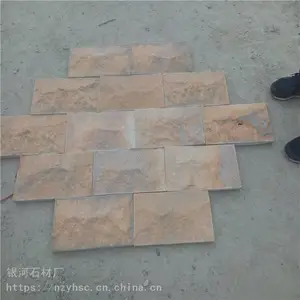 Ģ��ʯʲô��˼ �𵽱�������ǽ�������