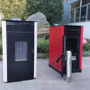 河南供应商用生物颗粒取暖炉 家用生物质木屑颗粒燃料采暖炉