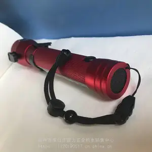 消防应急逃生锤安全带割绳刀应急消防逃生工具汽车多功能安全锤雷力