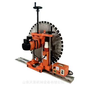 河南混凝土钢筋切墙机1000mm型切割40公分墙体开门口