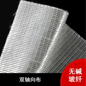 ��������EWF900�޼��˫����������