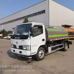 东风福瑞卡洒水5吨喷洒车 5立方水车
