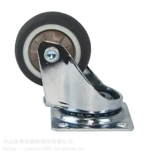 粤优1-3寸带轴承电镀铬静音TPR家具脚轮