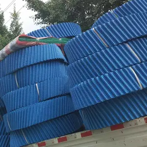 Բ��PVC���� �߶�250mm������ȴ����ɫ����� ��ȼб���� �Ѻ�
