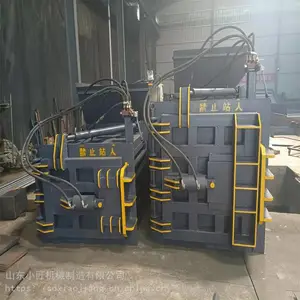 ��ʽ�ո��״�ѹ��� �ո˴���� ȫ�Զ���֯������ƿѹ����