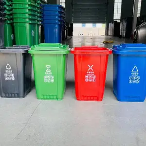 240L���������� ��̤���ֻ����������Ͱ ��������ɫ��������ר��
