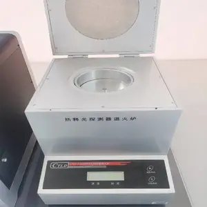 CTLD-T200热释光探测器退火炉热释光剂量片退火