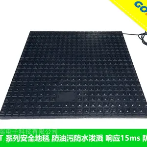 戈瑞工业安全地毯 赠送压边 尺寸可定制