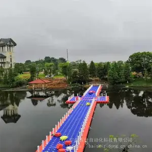 ˮ��Ư����Ͳ��װ���׸�̨����ˮ������ƽ̨��Ͱ