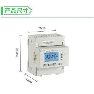 电梯储能计量电表DJSF1352-RN 0.5级精度直流电能表 电梯能量回馈电能计量系统解决方案