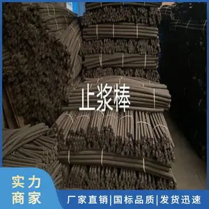 ��ɽpvc�տ���ĭ��1100�տ���ĭ��