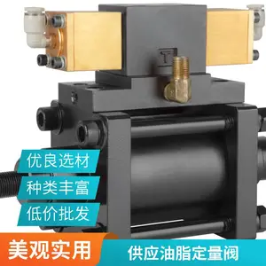 ��ӦFR150g�綯��֬������ ���̻�е���̬����ע֬��