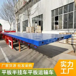 平板半挂车 轻型平板运输半挂车 三桥半挂车 重型平板半挂车 出口定制