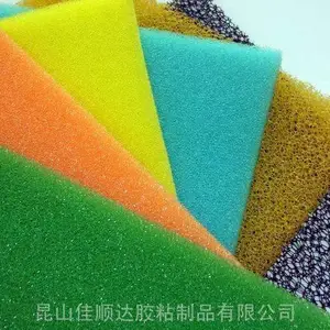 ������ͨ�۰������� PU�۰����������Ʒ�� �����ѹ����