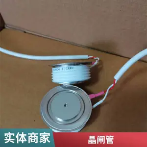 ���㻦����CRRC�г���բ��KP4 900-38�ϳ�CSR�ɿع�KP900A3800V