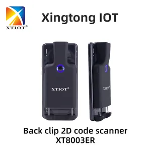 XT8003ER手机背夹扫描枪 高精度远距离扫码枪 仓库盘点无线条码枪