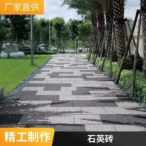 ��԰���������� ��ɫ���������ʯ ��ǽ�ɹ�ʯ��