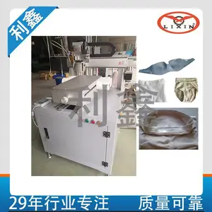 全自动单头无缝内裤滴胶机 无缝护腰带滴胶机 单头机操作简单更灵活