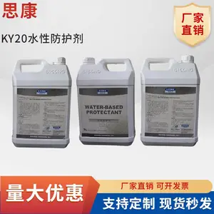 ˼��������KY20������;ͨ���Ϳ��۲��ı�ʯ��ɫ��