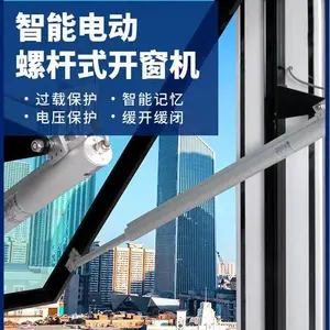 �ݸ˵綯������ 1000N ������ ���� ����70�ȴ� ����������