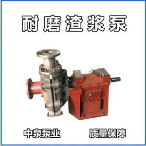 ʯӢɰ�����������ó���������Ҷ��������100ZJ-B42������Ȫ