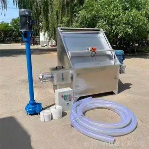 ����ˮ�ݷ༷ˮ�� ������㼷�ɻ� ������ѹʽ�����