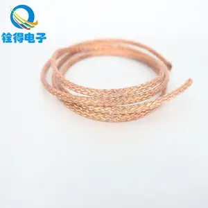 铨得可定制圆状裸铜编织线 有芯线编织加工 散热铜网