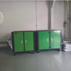 抽屉式喷漆用工业废气净化设备 活性炭吸附箱