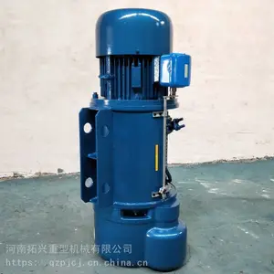 5吨钢丝绳电动葫芦 双梁小车电葫芦 异型电动葫芦