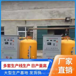 400方稳定轻烃气化装置 戊烷油制气设备 轻烃