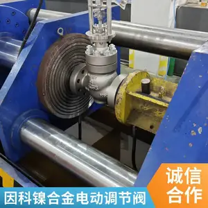 ��ŷ���� ������Ͻ��ѹ���ڷ� INCONEL625 �����綯���ƹ�