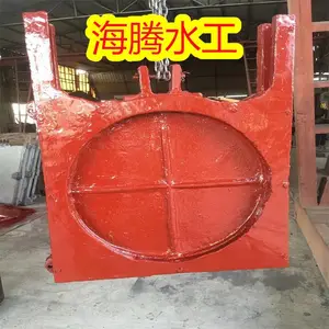 �㶫�Ƹ�������ͭբ�� й��բ����բ�� �����ֻ�
