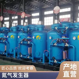 ʳƷ�����Ƶ��豸��ҵ�Ƶ����� ��ѹ�����Ƶ��� ���ݸ���10��������
