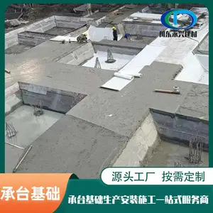四川预制承台模板-预制承台模板施工-川东永兴(推荐商家)