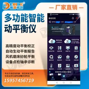 ���LC180A�๦�ܶ�ƽ����һ������ĥ�������ᶯ�����й���