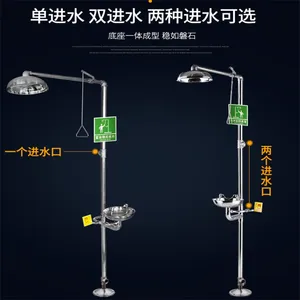 �Ӱ��������徲���ͷ��� ���徲��������137 7212 0237