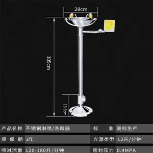 �Ӱ��������徲���ͷ��� ���徲��������137 7212 0237