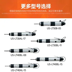 �ձ�URYU����US-LT40BL-21������˿����Ť������˿���ӻ�ֱ������