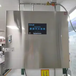 你还不了解厨房自动灭火装置吗?