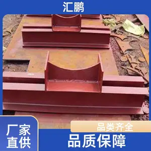 ��������֧���� T�͹��� �������� ��ͼ�ӹ� ����