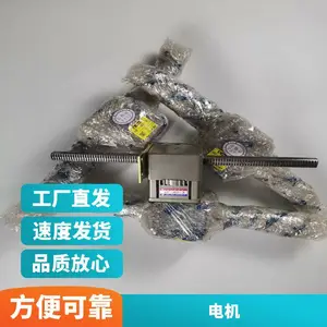 4L-40-7������� �Զ���ֱ���ͼ����ٵ�� ľ����е�������