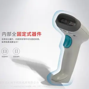 ����Τ����Honeywell��HH350һάӰ������ɨ��ǹ ��Ļɨ����