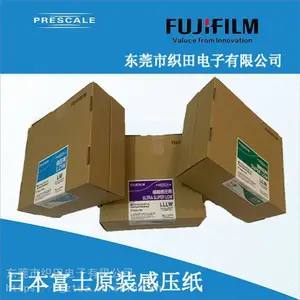 �ձ���ʿѹ��������Ƭ ��ʿ��ѹֽLW270*10