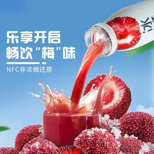 ��÷֭�������� �ӹ� ����ƿװ���� �޾����װ����