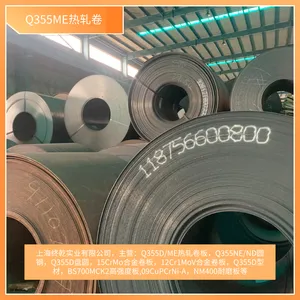 钢板材Q355ME牌号热机械轧制1.5-12mm可定尺本钢产