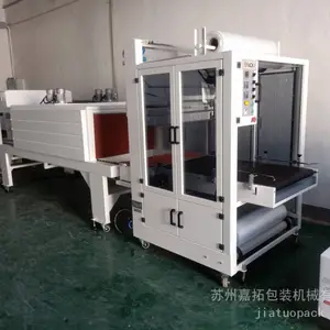 袖口包装机/大闸蟹礼盒收缩包装机JS-6540A,嘉拓包装供应!