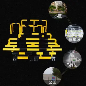 �踣���� ͣ��λ������ 1.5�׷�ײ���� �Ӻ�λ���������ߴ���ȫ
