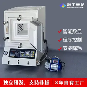 �ս�����������¯��̵��������ʽ����¯ʵ�����մ���ά����