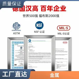 ������̩UV�ṹ��326 1L�Ÿ�ճ�� ����̻���ǿ�� ��ϩ�ὺˮ